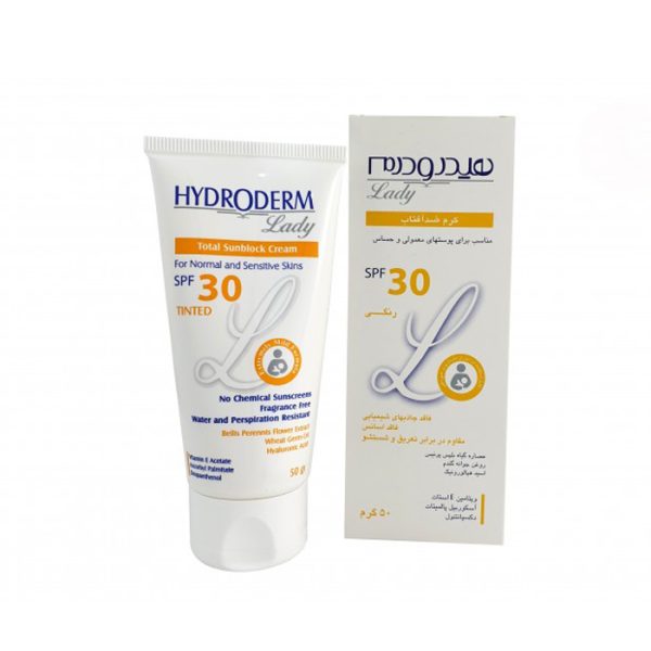 خرید آنلاین کرم ضد آفتاب هیدرودرم مدل لیدی مناسب پوست های معمولی و حساس Spf30 - لیمونا